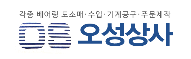 오성상사_로고